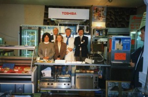 Trade Show 1988